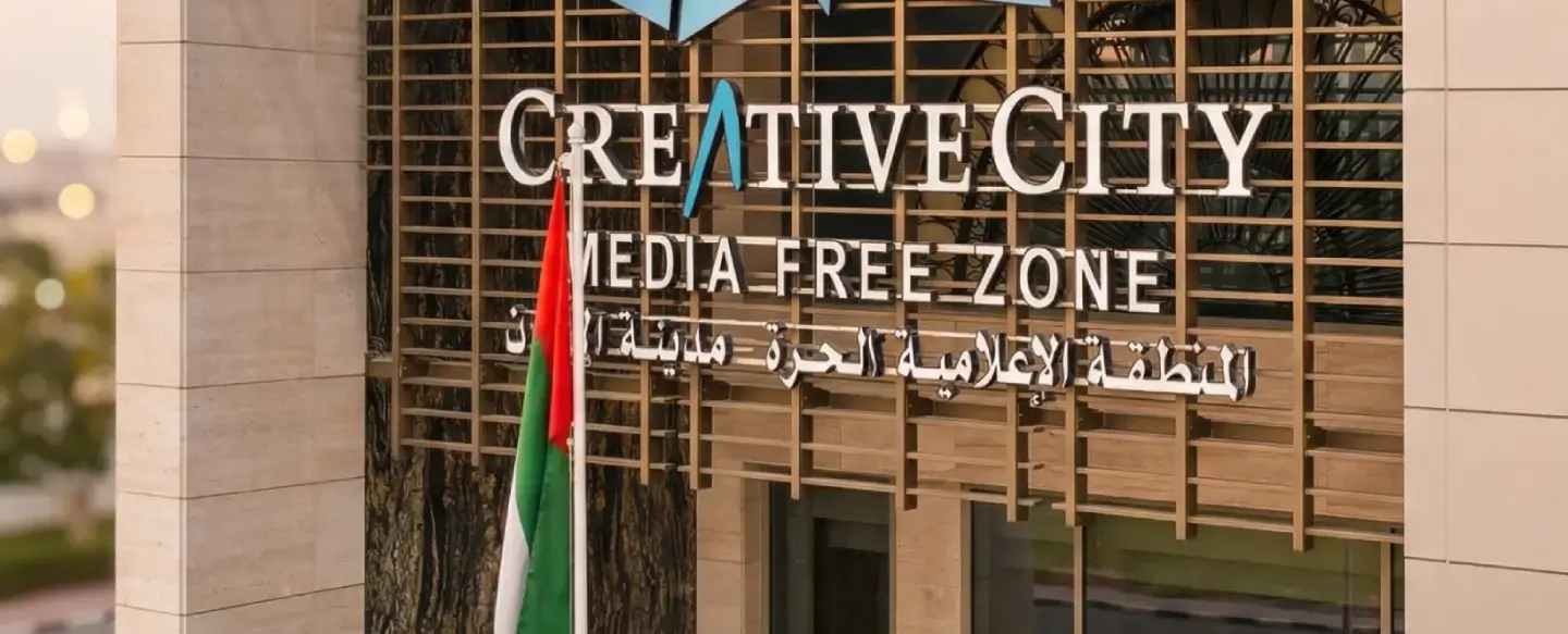 Fujairah Creative City (FCC) Business Setup with Danburite Corporate