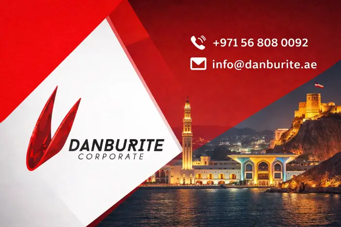 Oman Business Overview