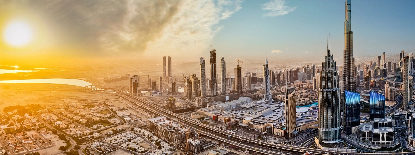 Dubai Knowledge Park